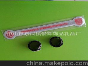 酒店手腕帶供應(yīng)商及批發(fā)市場全攻略 價(jià)格、樂器配件選購指南